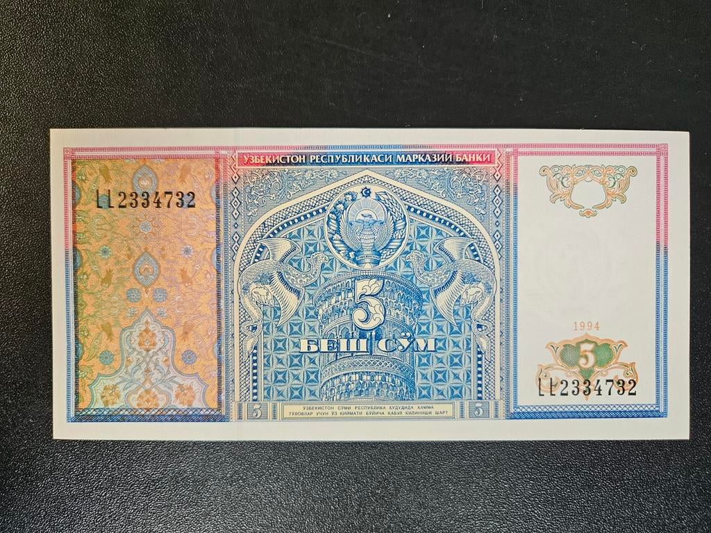 Oezbekistan pick 75a 1994 UNC, Postzegels en Munten, Bankbiljetten | Azië, Verzenden, Centraal-Azië, Los biljet