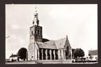 Streefkerk (nabij Bergambacht) - Nederlands Hervormde Kerk, Verzenden, 1960 tot 1980, Ongelopen, Zuid-Holland