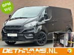 Ford Transit Custom 2.0TDCI 130PK Lang / 2x Schuifdeur / Cru, Auto's, Voorwielaandrijving, Huisgarantie, 4 cilinders, Zwart
