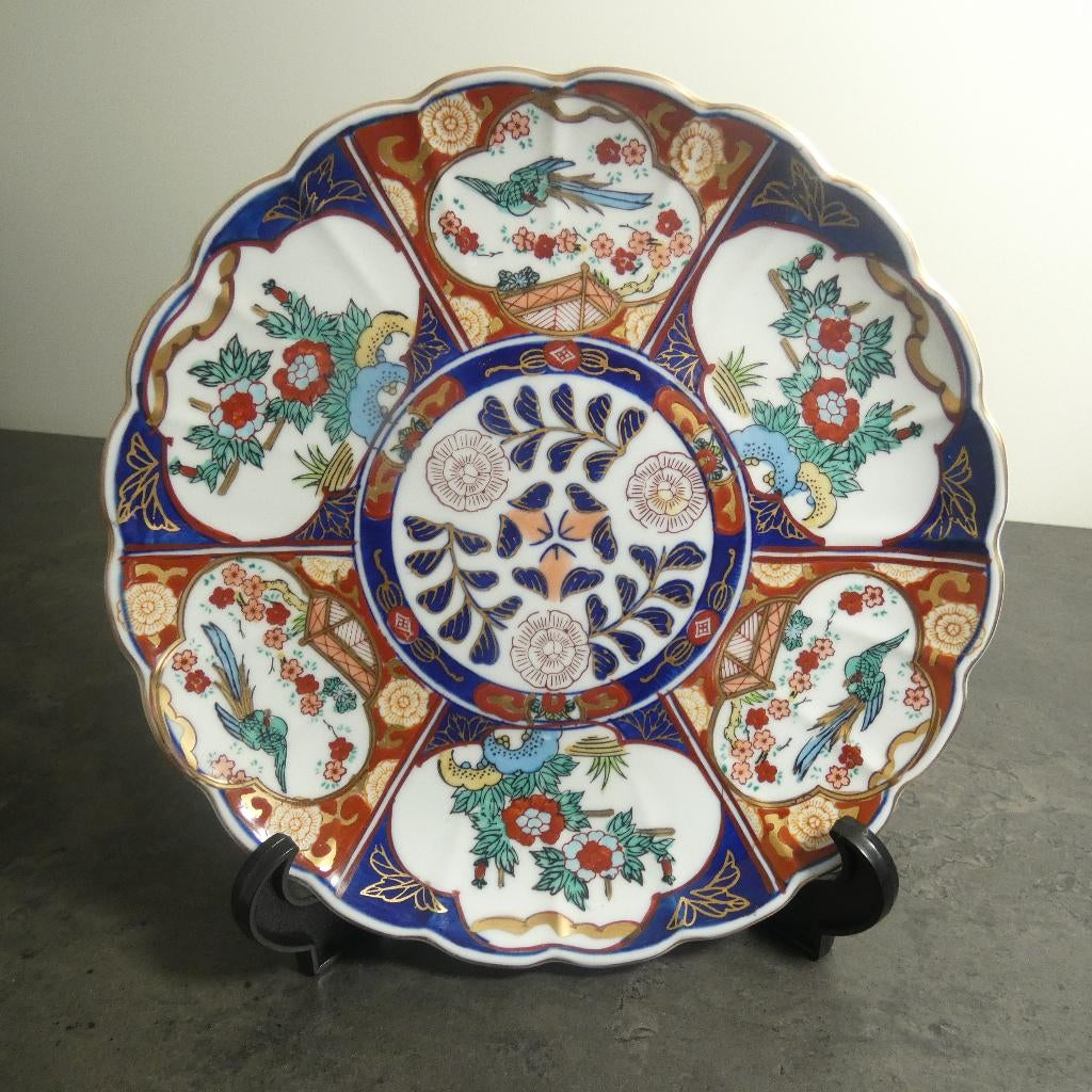 Japans Imari wandbord [2004-A], Ophalen