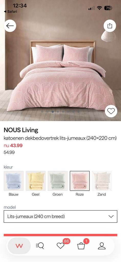 Nous Living dekbedovertrek 240x200 roze, Dekbedovertrek, Tweepersoons, Ophalen of Verzenden, Zo goed als nieuw