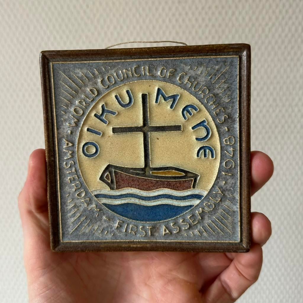 Porceleyne Fles Cloisonne Tegel, Oikumene Amsterdam, Boot, Ophalen of Verzenden