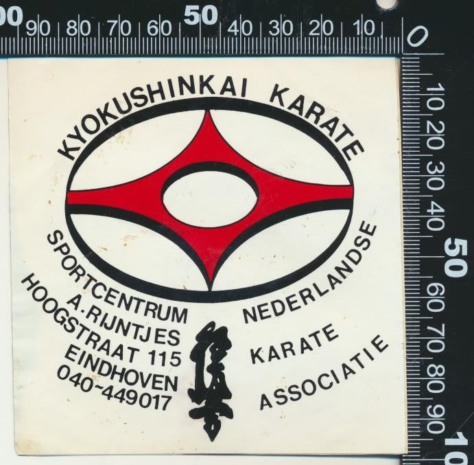 Sticker: Sportcentrum Rijntjes - Karate - Eindhoven, Ophalen of Verzenden, Zo goed als nieuw, Sport