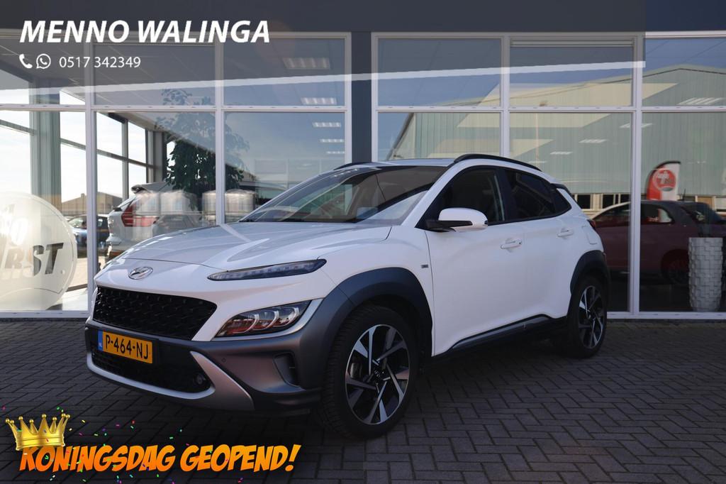 Hyundai Kona 1.0 T-GDI Premium Sky|Schuif/kanteldak|HUD|Stoe, Auto's, Hyundai, Voorwielaandrijving, Gebruikt, Euro 6, Wit