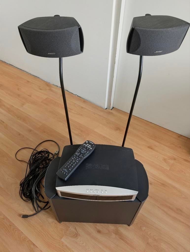 Bose 321 III (incl optical en hdmi) Media systeem, Audio, Tv en Foto, Home Cinema-sets, Ophalen, 70 watt of meer, Overige merken