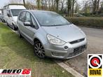 Ford S-Max 2.0 Titanium 7p., Auto's, Ford, Voorwielaandrijving, 145 pk, Stof, Gebruikt