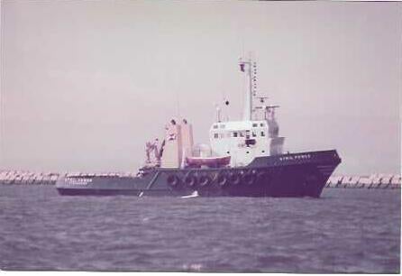 Sleepvaart, Ophalen of Verzenden, Nieuw, Kaart, Foto of Prent