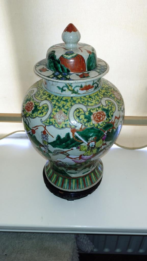 Grote Oude Chinese vaas met deksel, Ophalen