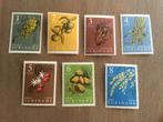 suriname NVPH 354-360 postfris, Ophalen of Verzenden, Postfris