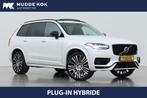 Volvo XC90 T8 Recharge Plus Dark | Panoramadak | ACC | harma, Auto's, Gebruikt, Euro 6, 4 cilinders, 1969 cc