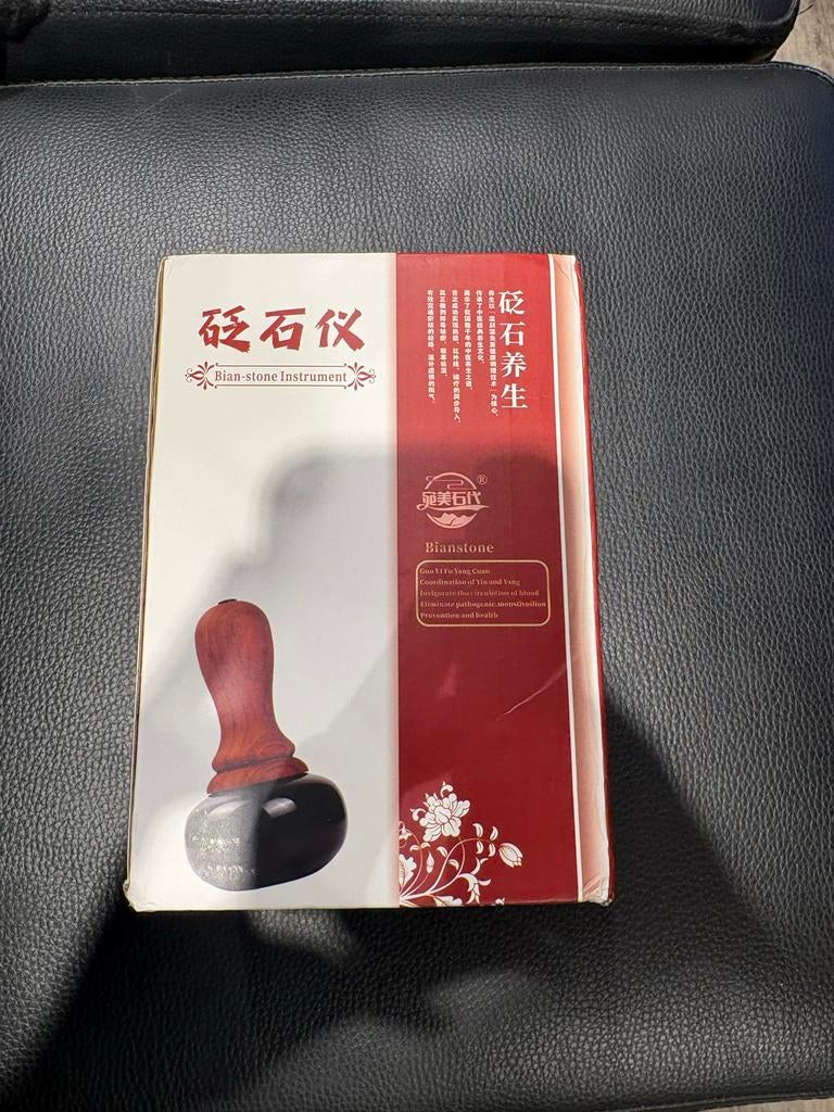 Bian Stone Instrument voor handmassage, Sport en Fitness, Massageproducten, Ophalen of Verzenden, Nieuw, Apparaat