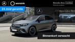 Mercedes-Benz EQE SUV 350+ AMG Line 91 kWh | Premium | Lucht, Auto's, Mercedes-Benz, Automaat, Gebruikt, Origineel Nederlands