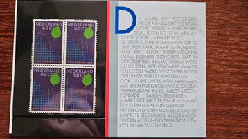 Postzegels 1984 beschikbaar voor biedingen