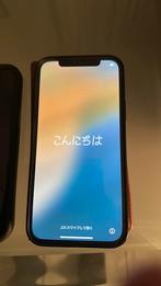 Twee i phone 12. Een 7 een 6 met kapot scherm, Telecommunicatie, Mobiele telefoons | Apple iPhone, Ophalen of Verzenden, Zo goed als nieuw