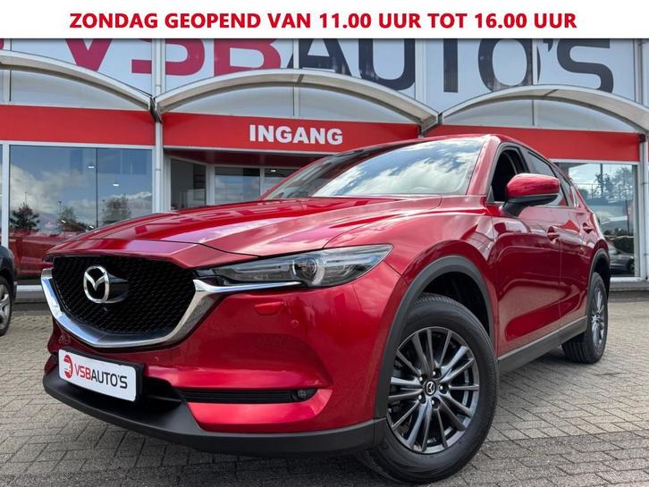 Mazda CX-5 2.0 SKY-ACTIV-G 165PK 360-CAMERA LED LMV PDC AIRC, Auto's, Mazda, Bedrijf, CX-5, ABS, Airbags, Alarm, Apple Carplay