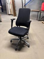 bureaustoel te koop!, Ophalen, Gebruikt, Zwart, Bureaustoel