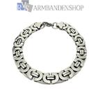 Rvs zilver platte koningsschakel armband konings schakel, Verzenden, Nieuw, Zilver, Staal
