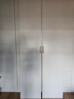 Ikea Forsand kastdeuren wit, Huis en Inrichting, Kasten | Kledingkasten, 50 tot 100 cm, Ophalen of Verzenden, Zo goed als nieuw