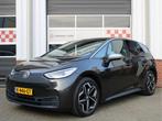 Volkswagen ID.3 First Plus 204PK 58 kWh /NAVI/MATRIX LED/Key, Gebruikt, Origineel Nederlands, Grijs, 26 €/maand