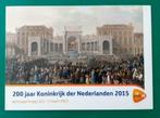 Postzegelmapje 515 200 jaar Koninkrijk der Nederland - 2015, Verzenden, Na 1940, Postfris