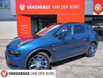Lynk & Co 01 1.5 beschikbaar voor biedingen