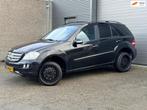 Mercedes-Benz ML 320 CDI 4 MATIC, Auto's, Automaat, 2240 kg, Gebruikt, Alcantara