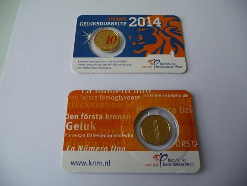 Oranje Geluksdubbeltje 2014, Postzegels en Munten, Munten | Nederland, Losse munt, Euro's, Verzenden