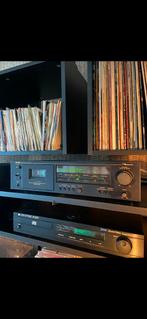 Nakamichi Cr 3e cassettedeck, Ophalen, Overige merken