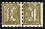 1889 - Duitse Rijk michel K5 gestempeld, Postzegels en Munten, Postzegels | Europa | Duitsland, Ophalen of Verzenden, Duitse Keizerrijk