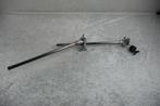 Gibraltar boomarm  <25250349>, Ophalen of Verzenden, Gebruikt, Drums of Percussie