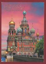 Rusland - Sint Petersburg - Church of the Resurrection - '14, Ophalen of Verzenden, 1980 tot heden, Gelopen, Overig Europa