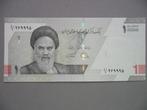 Iran #w160 [2022] / 10.000 rials (1 toman) UNC, Verzenden, Midden-Oosten, Los biljet