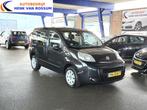 Fiat Qubo 1.4 Dynamic Trekhaak | Airco | NAP., Auto's, Fiat, Voorwielaandrijving, Euro 5, 4 cilinders, 400 kg
