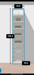 Pax kast ikea 50 cm, Ophalen, Zo goed als nieuw