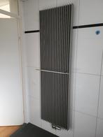 Designradiator antracietgrijs Jaga, Doe-het-zelf en Verbouw, Verwarming en Radiatoren, Ophalen, Gebruikt, Radiator, Minder dan 60 cm