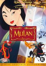 Mulan, Alle leeftijden, Ophalen of Verzenden, Nieuw in verpakking