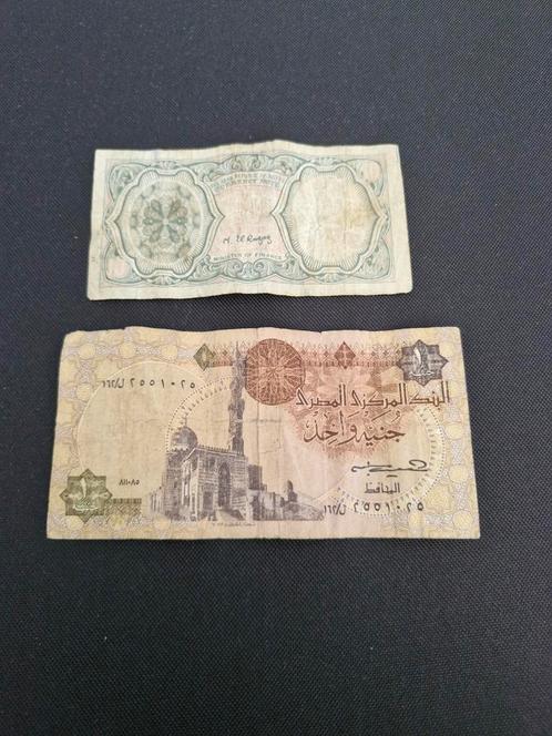 Egypte 2 biljetten, Postzegels en Munten, Bankbiljetten | Afrika, Egypte, Ophalen of Verzenden