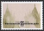 Nederland serie postfris Rotterdam uit 1990, Ophalen of Verzenden, Na 1940, Postfris