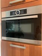 Bosch combi oven-magnetron 45 cm CMG 636NS2, Gebruikt, Oven met grill, Inbouw, Hete lucht