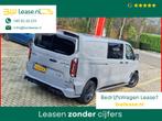 Ford Transit Custom MS-RT DC Dubbele Cabine L2H1 320 2.0 TDC, Auto's, Bestelauto's, Automaat, Euro 6, Overige kleuren, 2500 kg