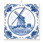 Tegel Met Opdruk | Heerhugowaard | Delft Blauw, Ophalen of Verzenden, Nieuw