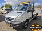 Mercedes Oprijwagen Ambulance 3.0 CDI AUT#36.285km!|Xtra lan, Auto's, Automaat, Gebruikt, Origineel Nederlands, Bedrijf