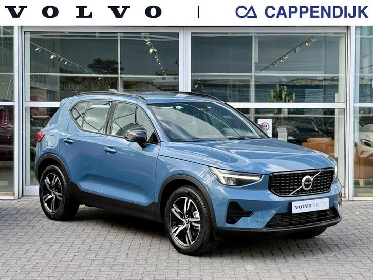 Volvo XC40 B4 197PK Plus Dark |Adap.Cruise| Trekhaak | Camer, Auto's, Volvo, Bedrijf, XC40, ABS, Achteruitrijcamera, Adaptive Cruise Control