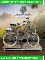 Frappe FBC 200 elektrische fiets BOSCH middenmotor ebike, Overige merken, Ophalen of Verzenden, 50 km per accu of meer, Nieuw