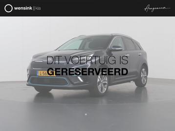 Kia e-Niro ExecutiveLine 64 kWh | Panoramadak | Lederen Bekl beschikbaar voor biedingen
