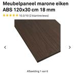 3x Meubelpaneel marone eiken 18 mm- plank, Doe-het-zelf en Verbouw, Hout en Planken, Ophalen, Minder dan 25 mm, Eiken, Nieuw