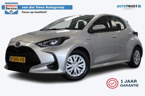 Toyota Yaris 1.5 Hybrid Active | Incl. 12 maanden garantie |, Auto's, Toyota, Bedrijf, Te koop, Yaris, ABS, Achteruitrijcamera