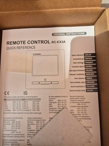 Ecotouch bediening RC-EX3A | Mitsubishi

 beschikbaar voor biedingen