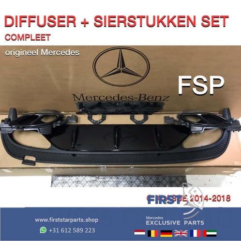 W205 S205 C43 AMG DIFFUSER + UITLAAT SIERSTUKKEN SET COMPLEE, Auto-onderdelen, Overige Auto-onderdelen, Mercedes-Benz, Gebruikt