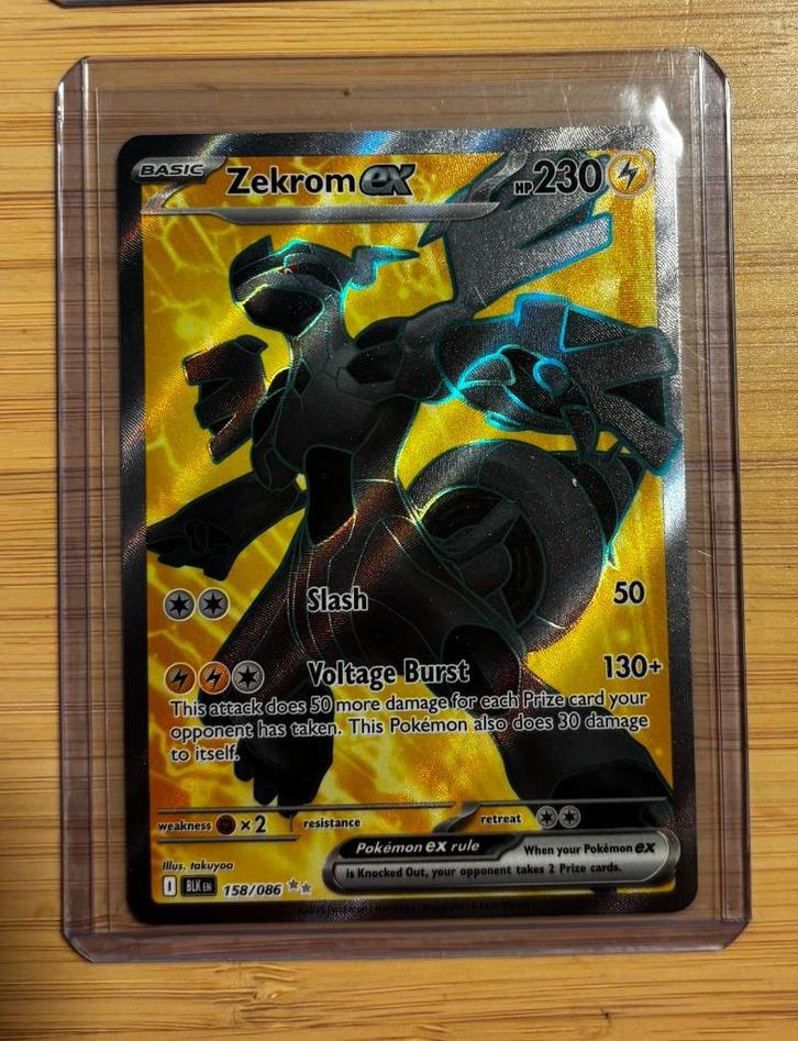 Zekrom ex 158/086 | 151/MEW ultra rare full art Pokémon, Hobby en Vrije tijd, Verzamelkaartspellen | Pokémon, Zo goed als nieuw
